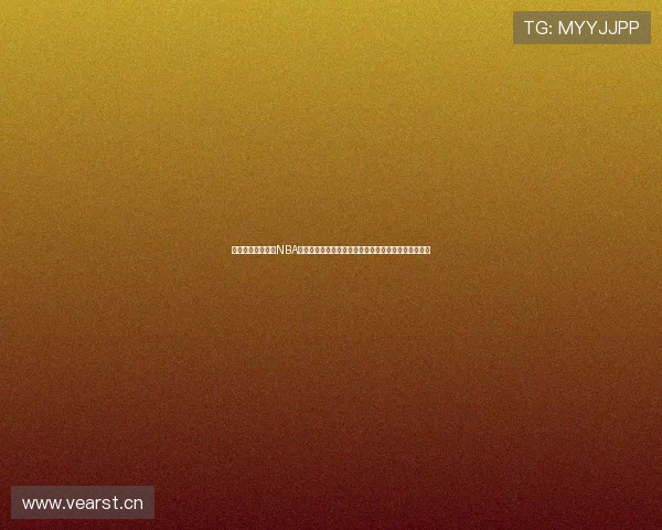 在线直播畅享高清NBA赛事全场实时观看指南权威平台解析球星对决精彩回放